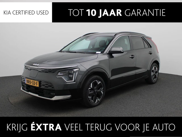 Kia Niro EV