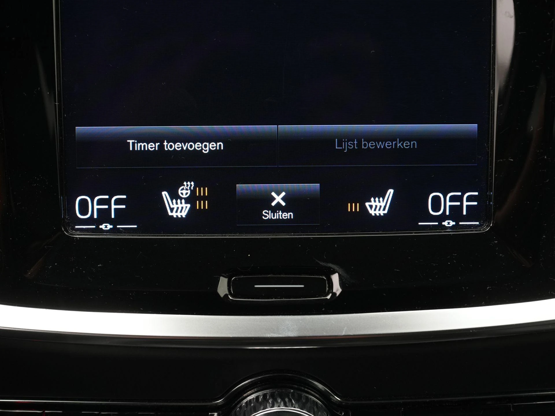 Volvo-V60-image-22