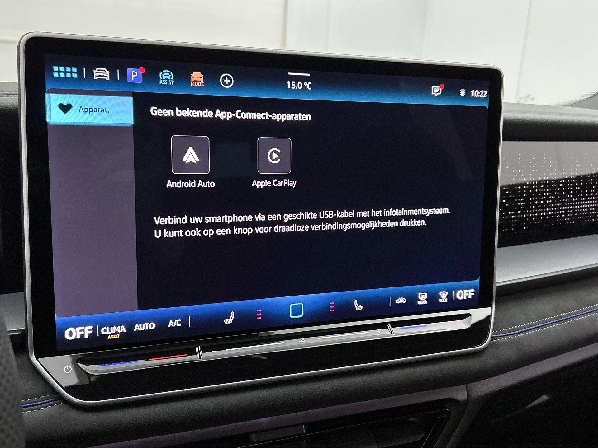 Volkswagen Tayron 1.5 eHybrid R-Line Edition