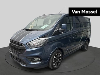 Ford Transit Custom 260s L1 Ambiente