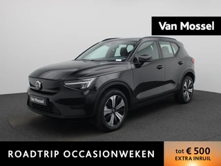 Volvo XC40 Recharge Core