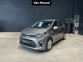 Kia Picanto Fusion 1.0