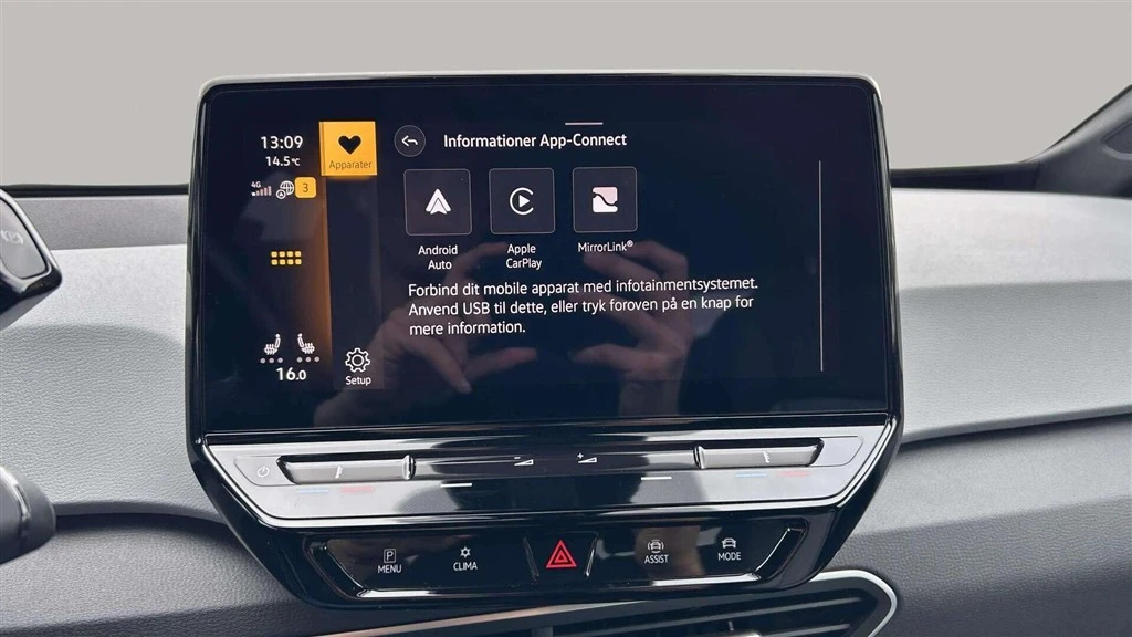 Volkswagen-ID.3-image-17