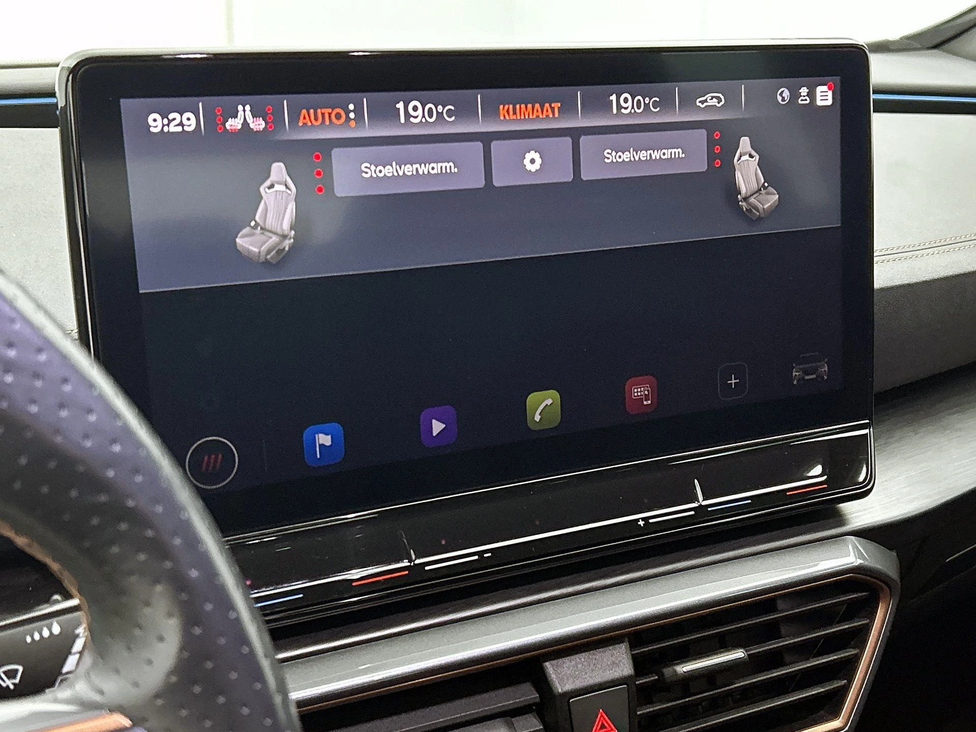 CUPRA Formentor 1.4 TSI e-Hybrid VZ Performance Limited