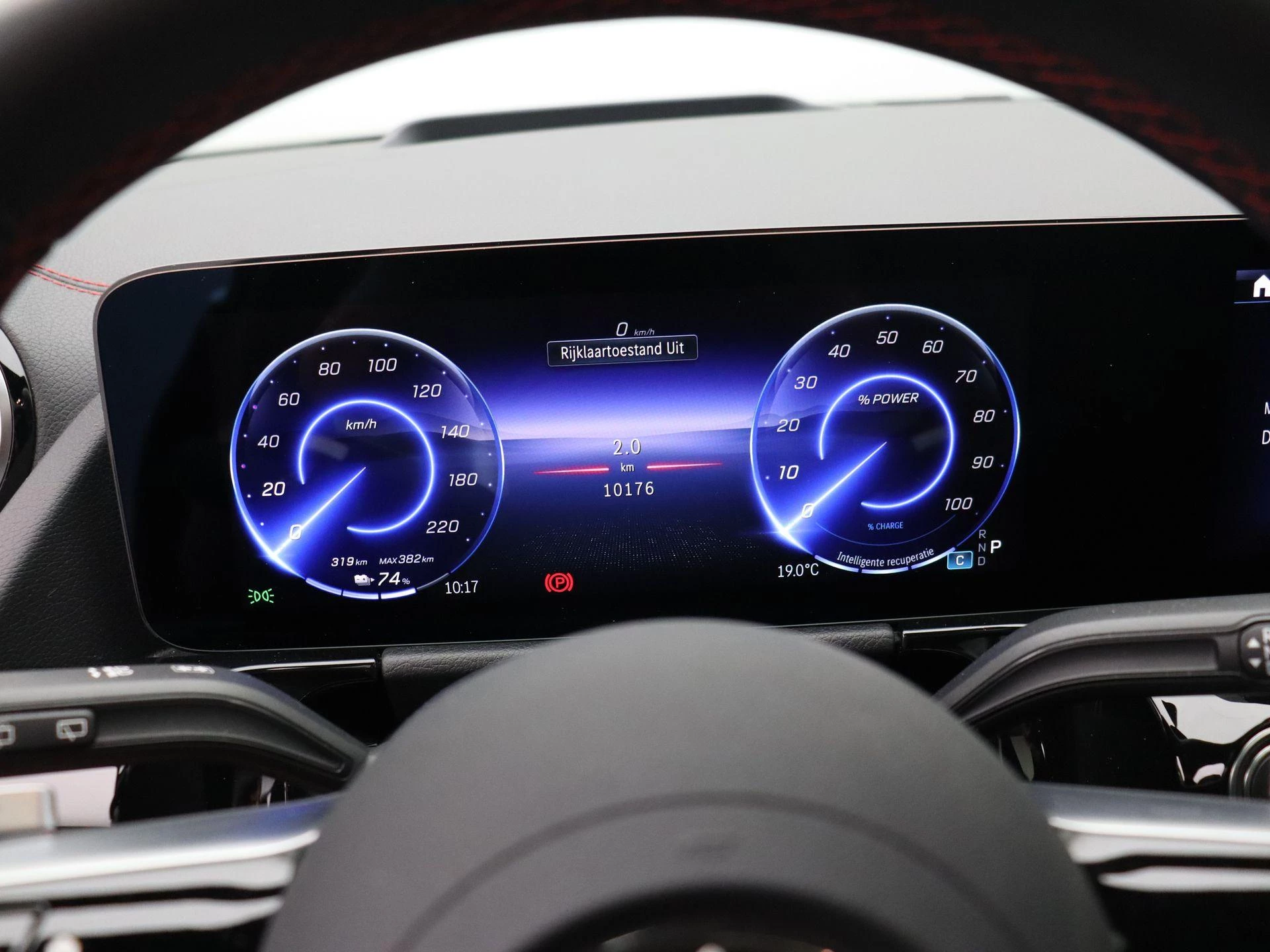 Mercedes-Benz EQA 250+ Star Edition + PANO DAK + BURMESTER + TREKHAAK + HEAD UP +