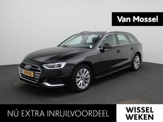Audi A4 Avant 35 TFSI Advanced Edition