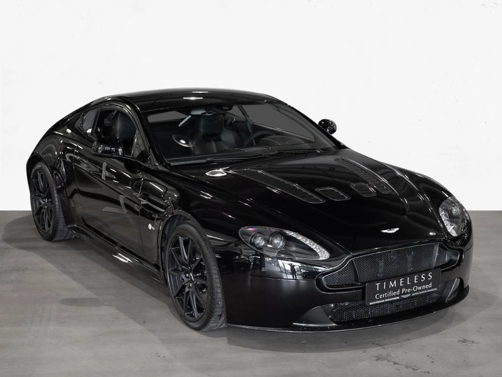 Aston Martin V12 Vantage S Coupe Aston Martin Hamburg