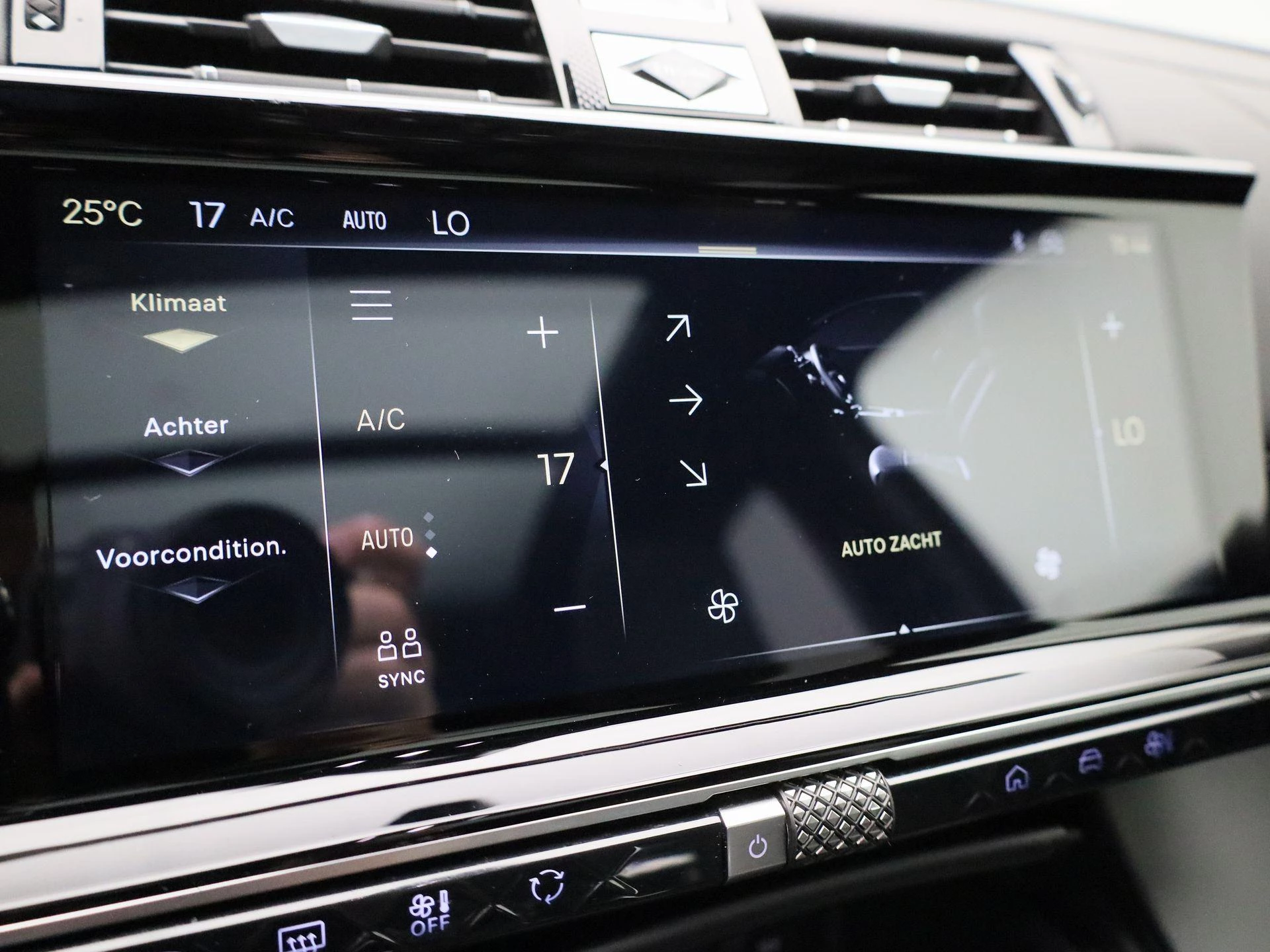 DS DS 7 E-Tense Rivoli