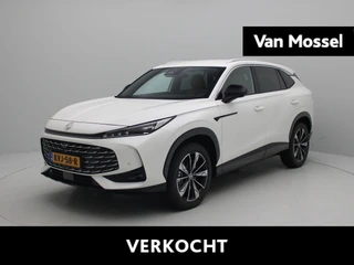 MG HS 1.5 Hybrid+ Aut. Luxury