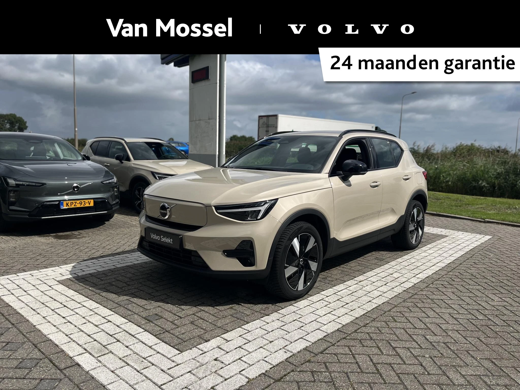 Volvo-EX40-image-0