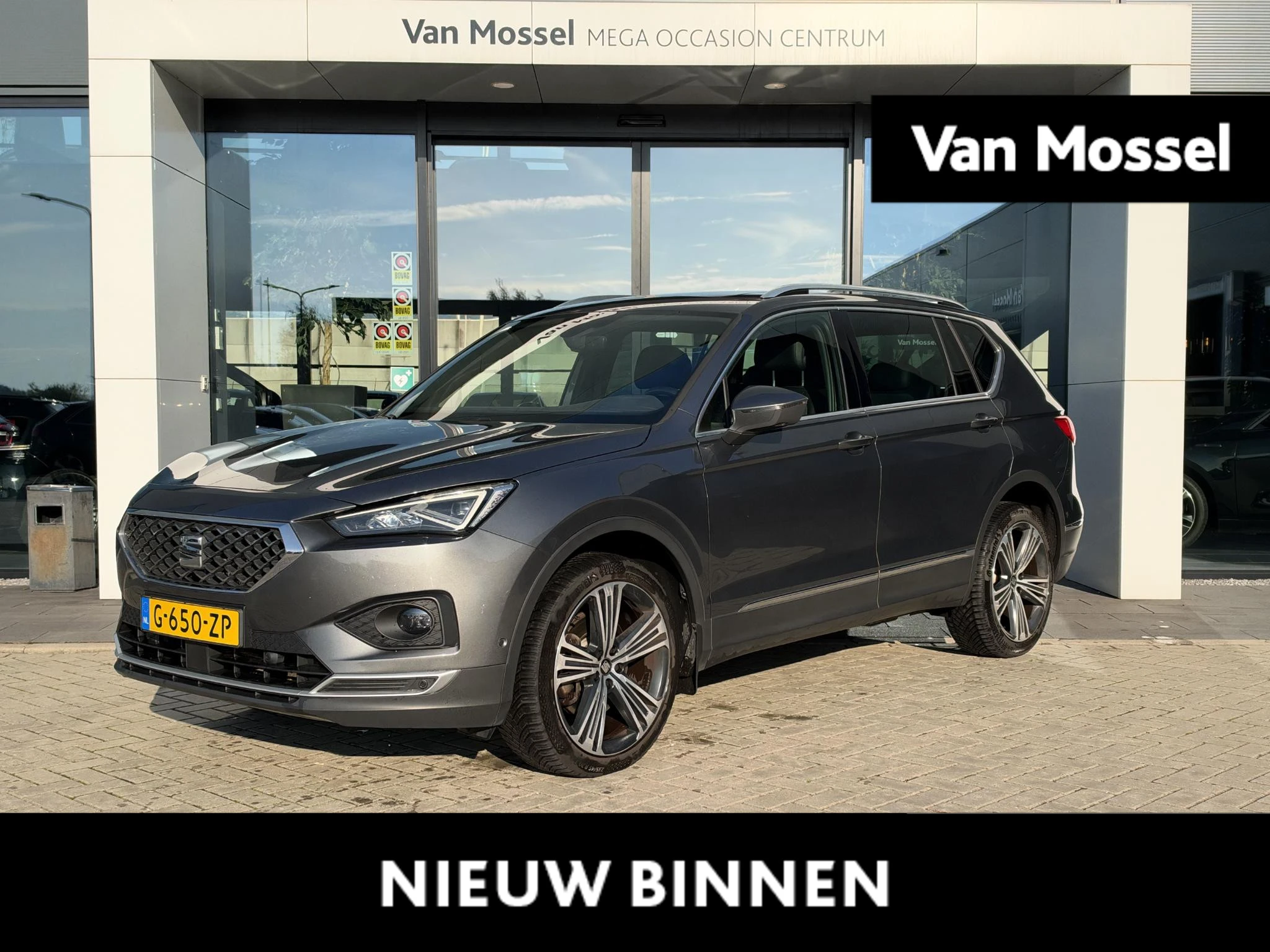 SEAT-Tarraco-image-0