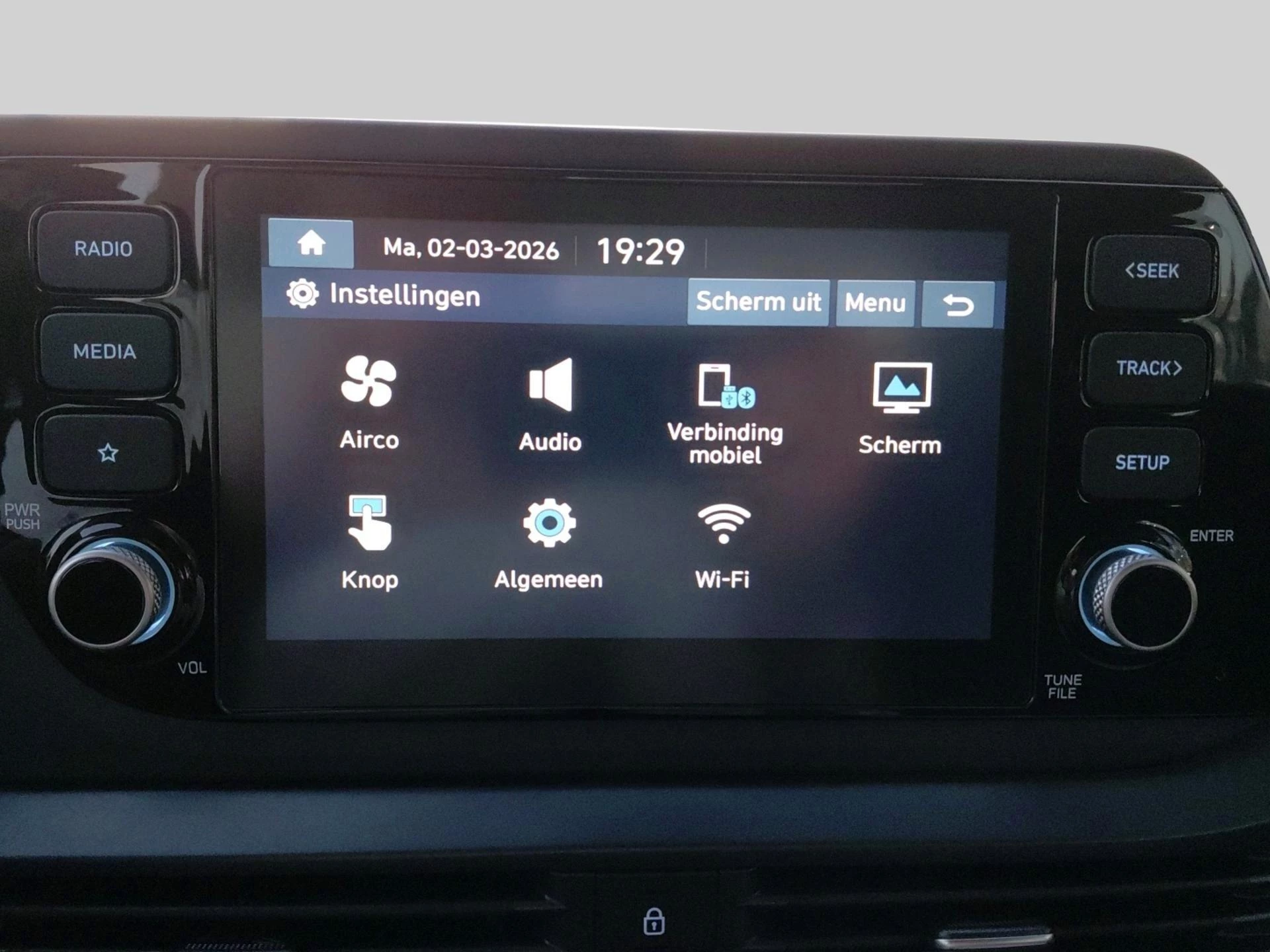 Hyundai-i20-image-21