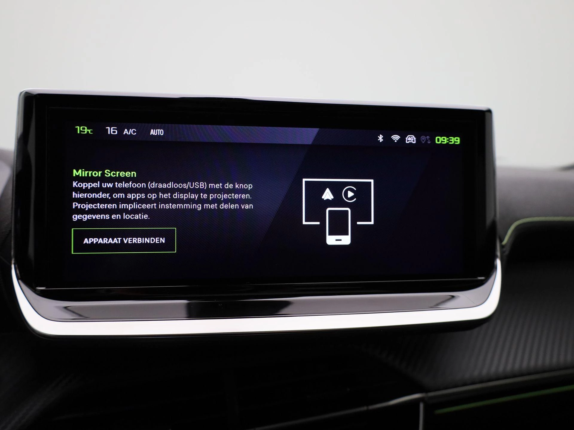 Peugeot-2008-image-30