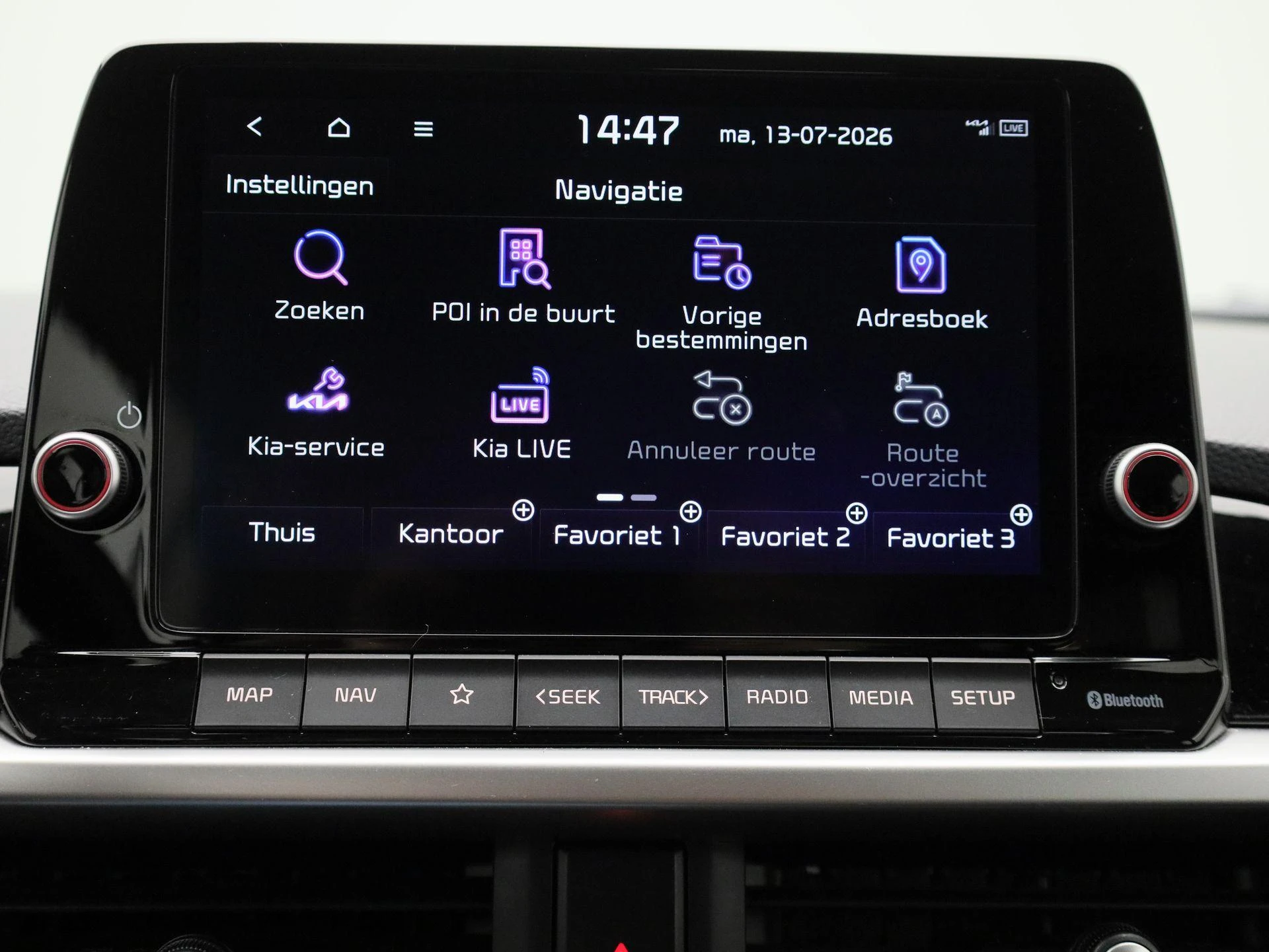 Kia Picanto Fusion 1.0
