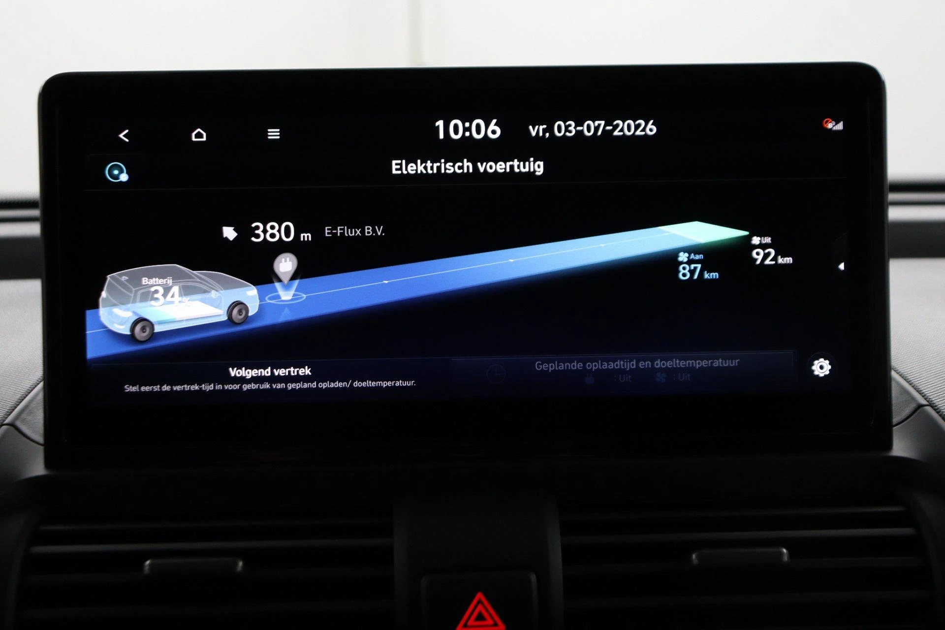 Hyundai Inster Pulse Advanced 42 kWh