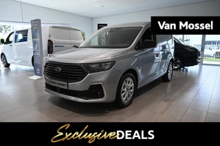 Ford Transit Connect 1.5 EcoBoost PHEV L1 Limited