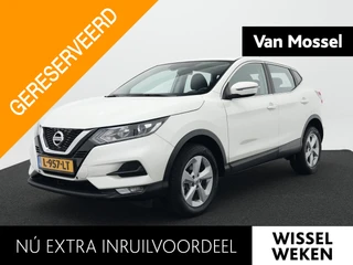 Nissan QASHQAI 1.3 DIG-T Acces Edition