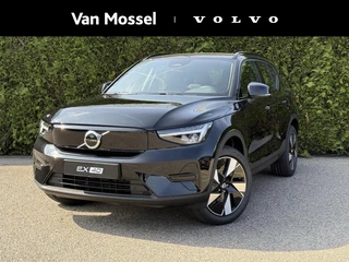 Volvo EX40 Single Motor Extended Range Plus Europa 82 kWh