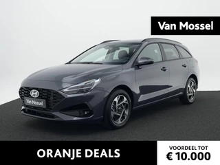 Hyundai i30 Wagon 1.0 T-GDi Comfort