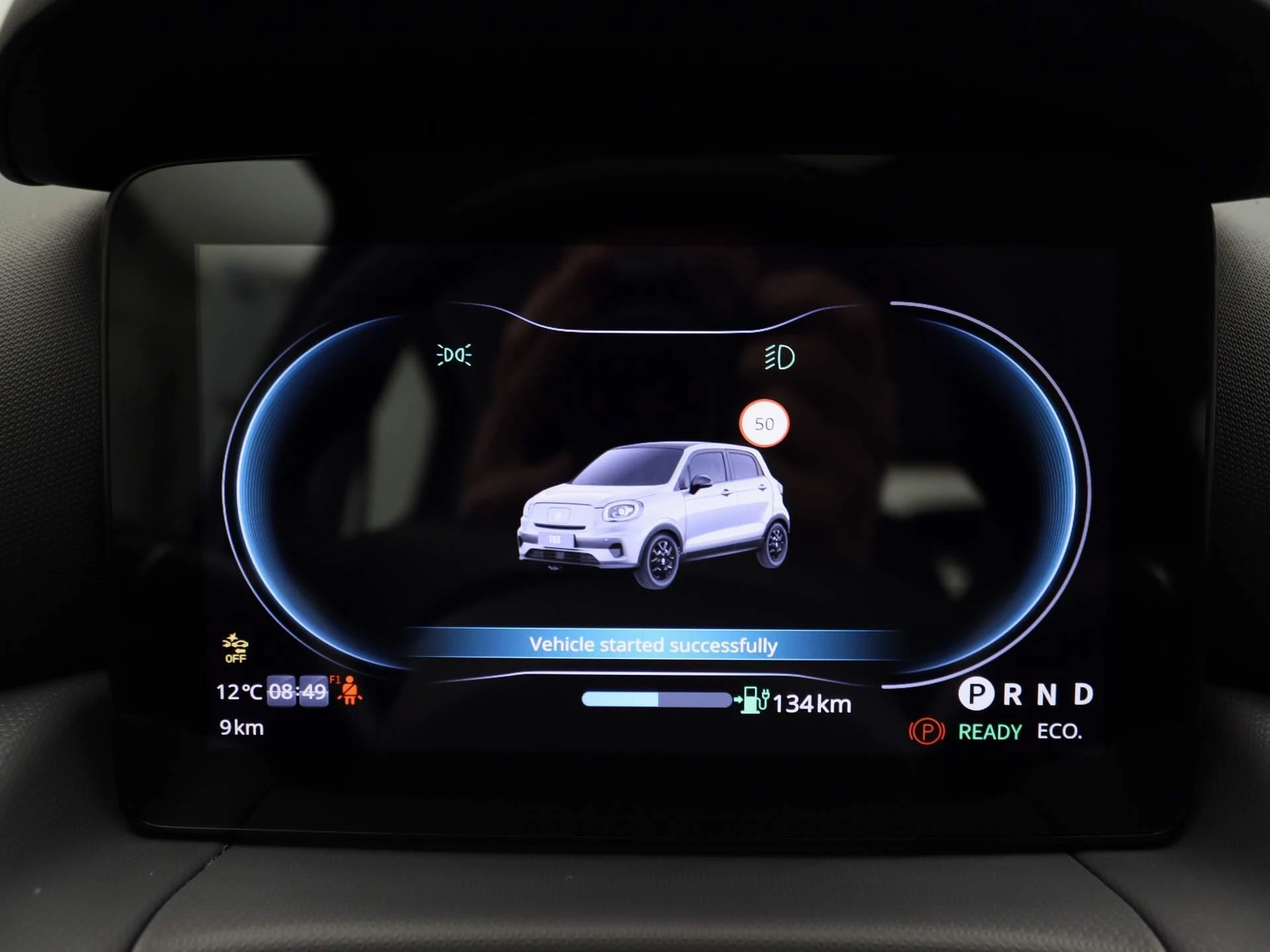 Leapmotor-T03-image-8