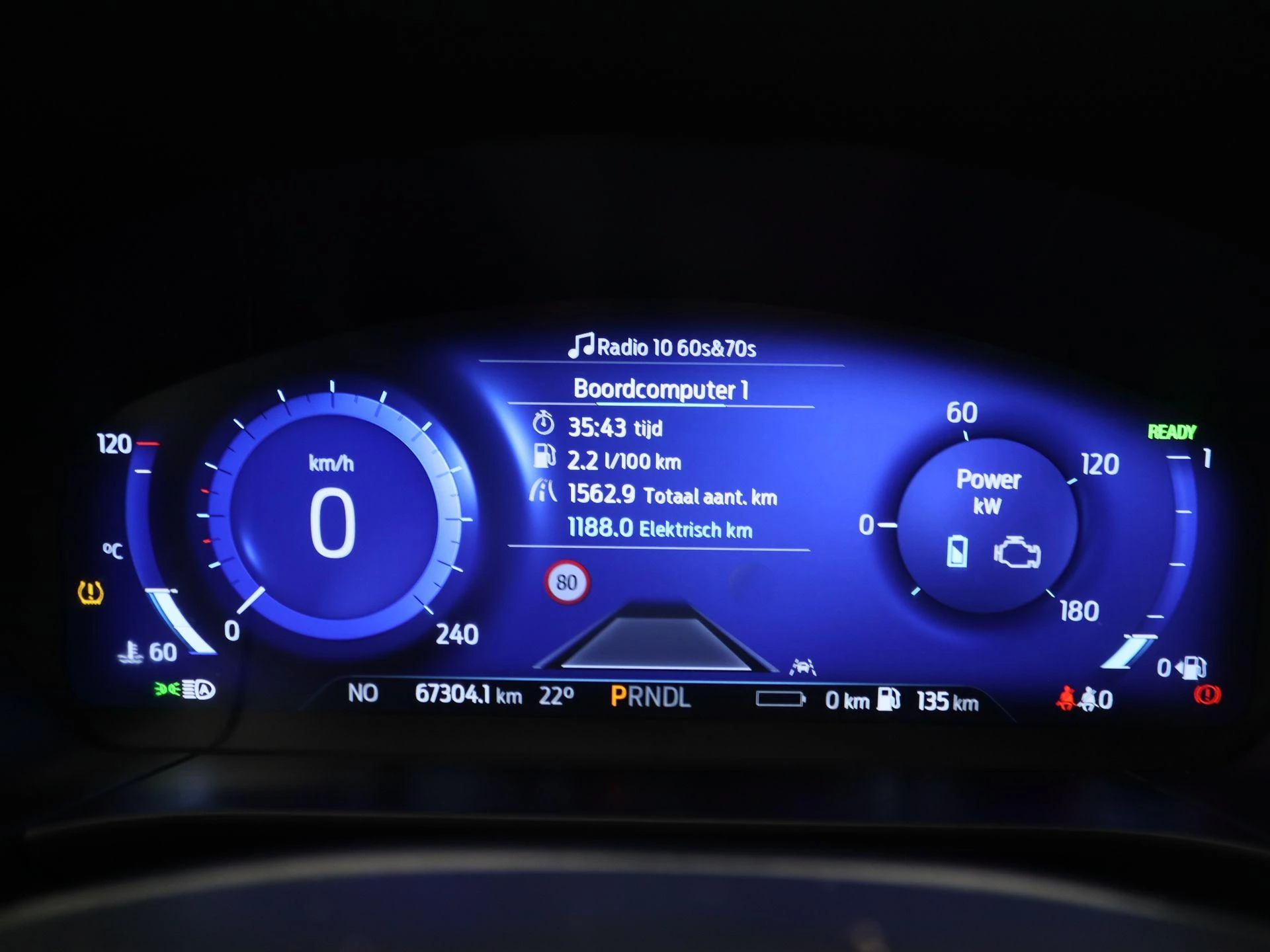 Ford Kuga 2.5 PHEV ST-Line X