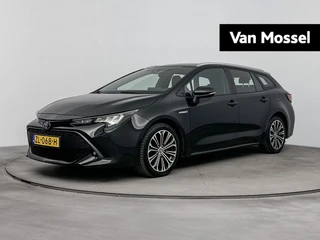 Toyota Corolla Touring Sports 2.0 Hybrid First Edition