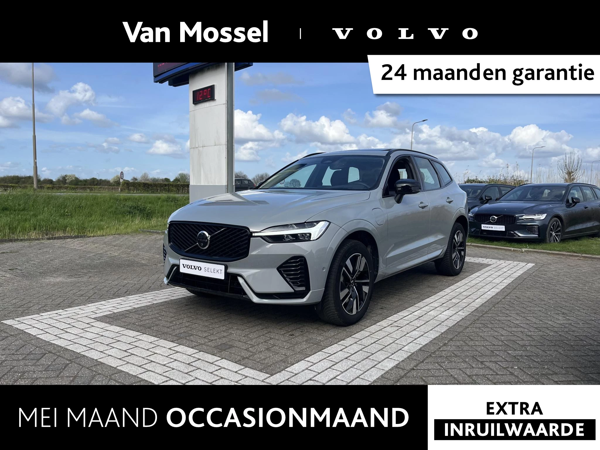 Volvo-XC60-image-0