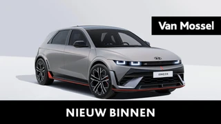Hyundai IONIQ 5 84kWh N Performance