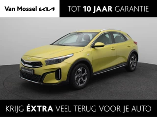 Kia XCeed 1.0 T-GDi DynamicPlusLine