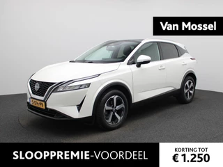 Nissan QASHQAI 1.3 MHEV N-Connecta