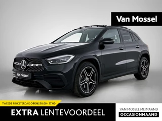 Mercedes-Benz GLA 250 e AMG Line