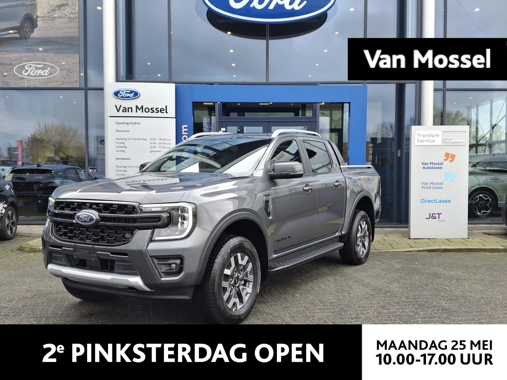 Ford-Ranger-image-0