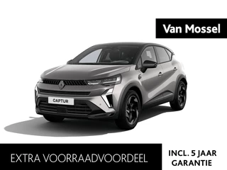 Renault Captur full hybrid 160 E-TECH Techno