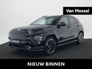 Hyundai Kona Electric N Line Business 64.8 kWh