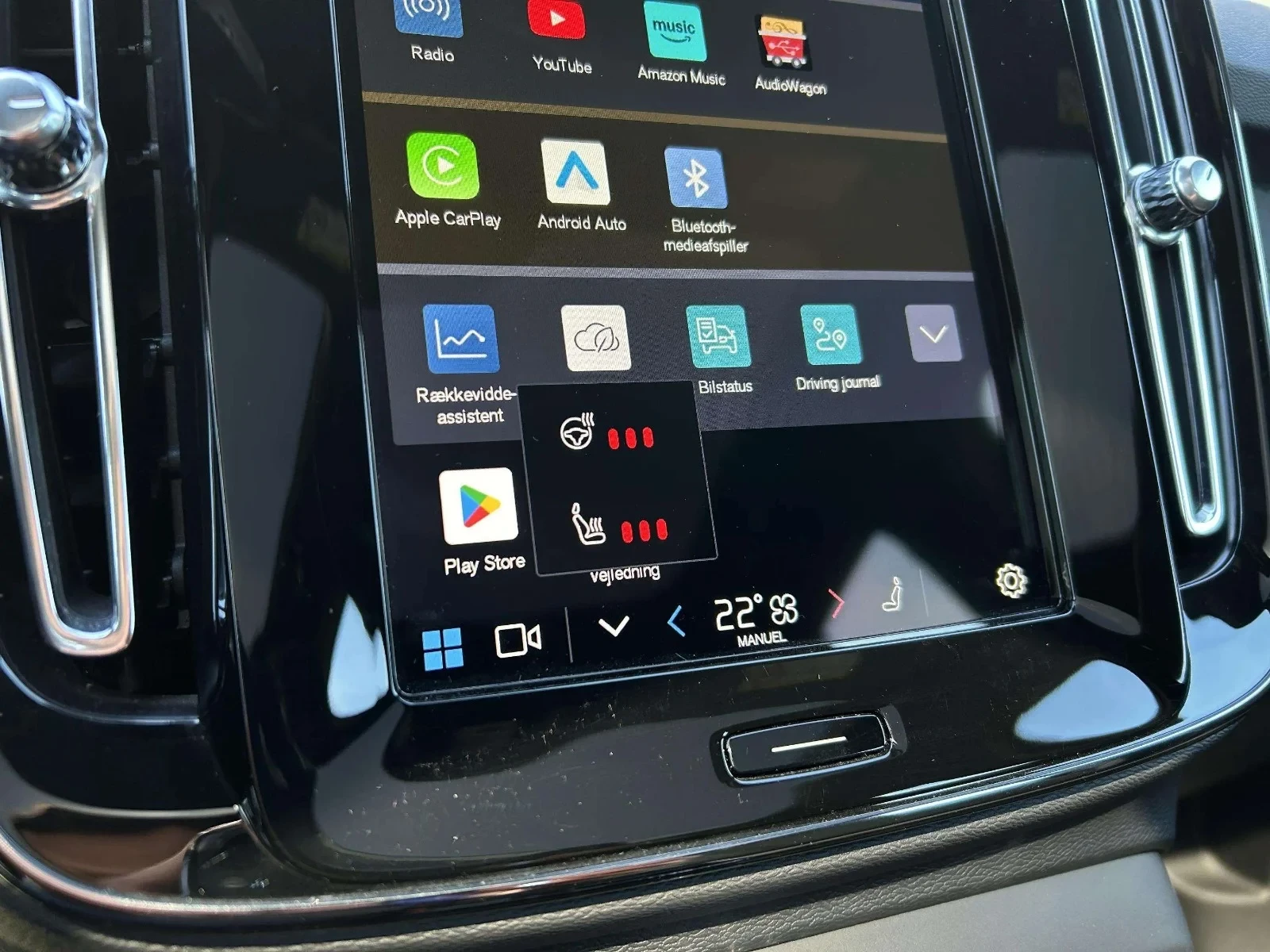 Volvo C40 P6 ReCharge Plus