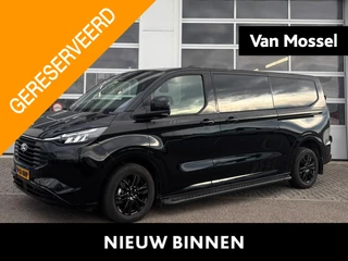 Ford Transit Custom 320 2.5 PHEV L2H1 Limited DC