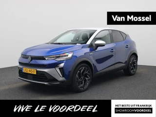 Renault Captur E-Tech full hybrid 160 esprit Alpine