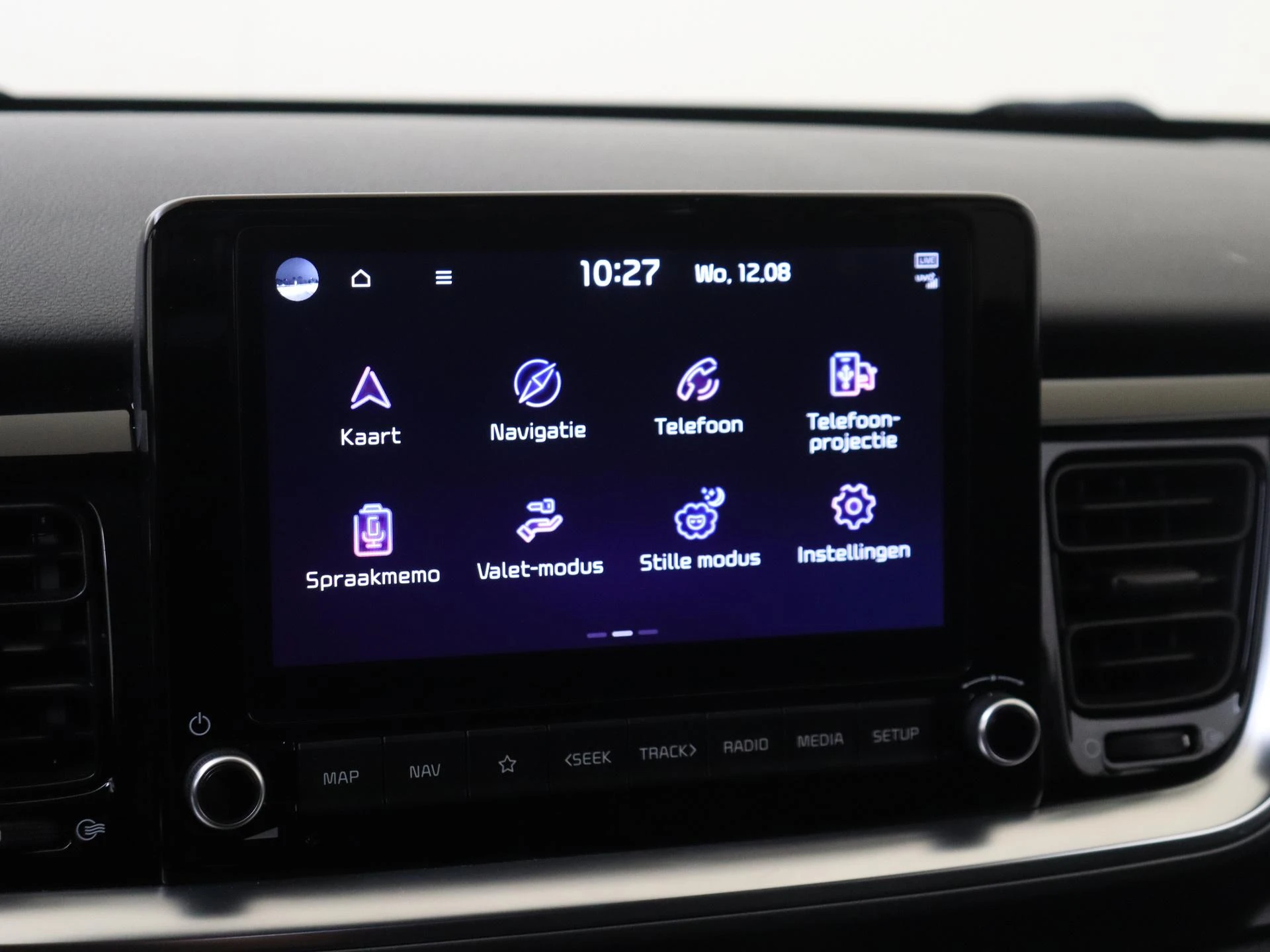 Kia-Stonic-image-15