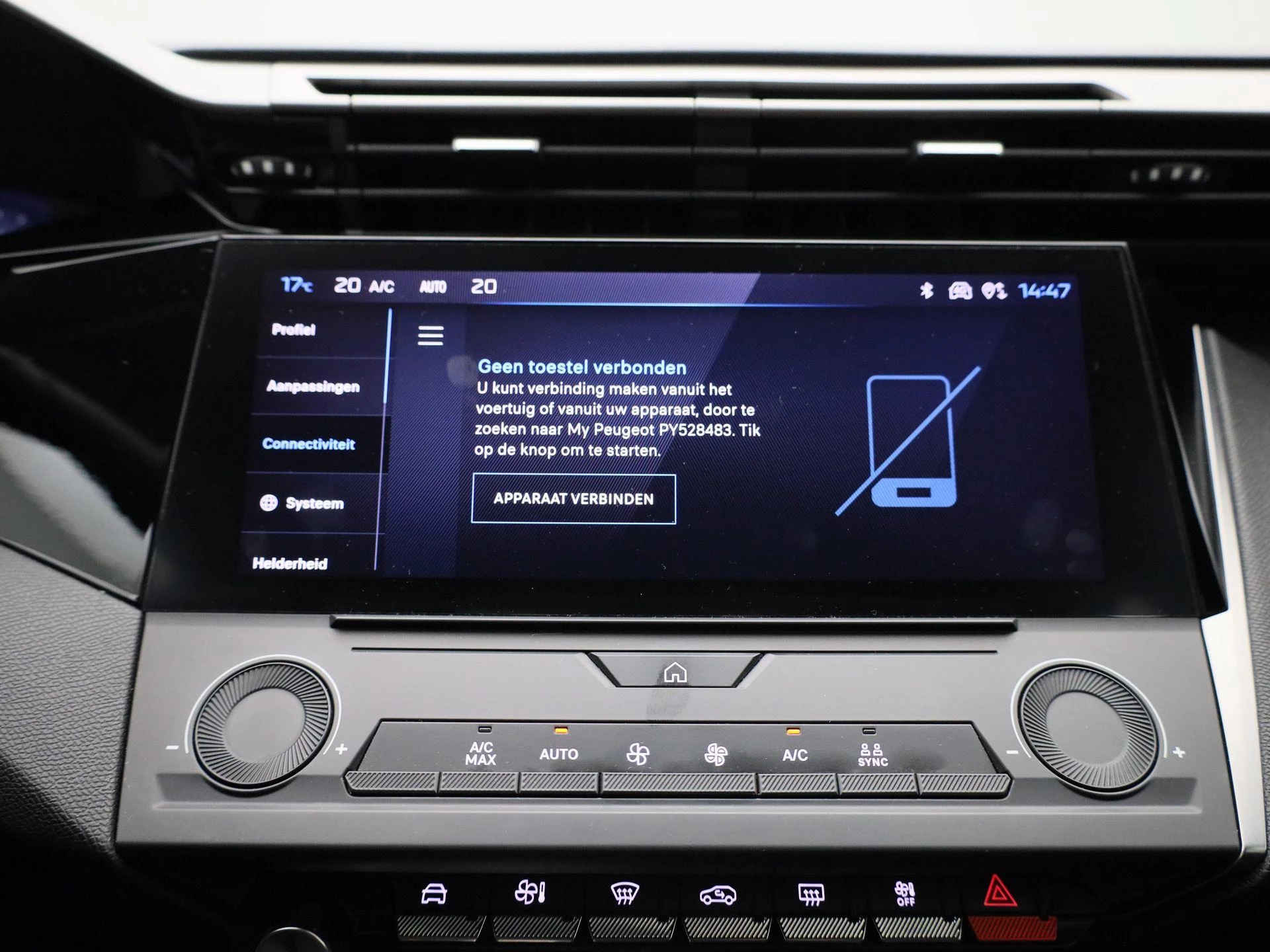 Peugeot 308 SW 1.2 PureTech Active Pack Business