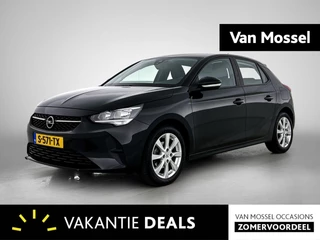 Opel-Corsa-image-0