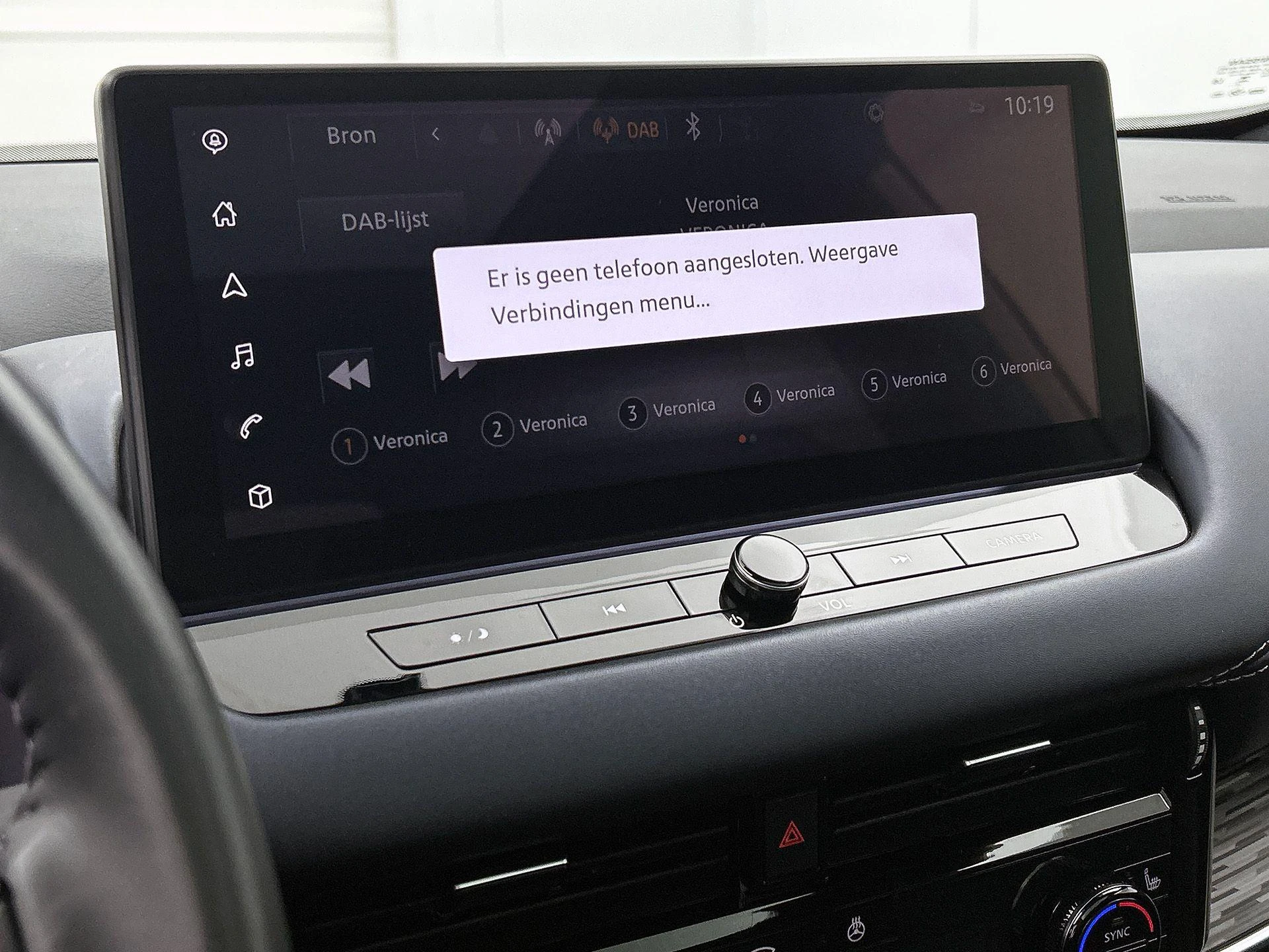 Nissan-QASHQAI-image-13