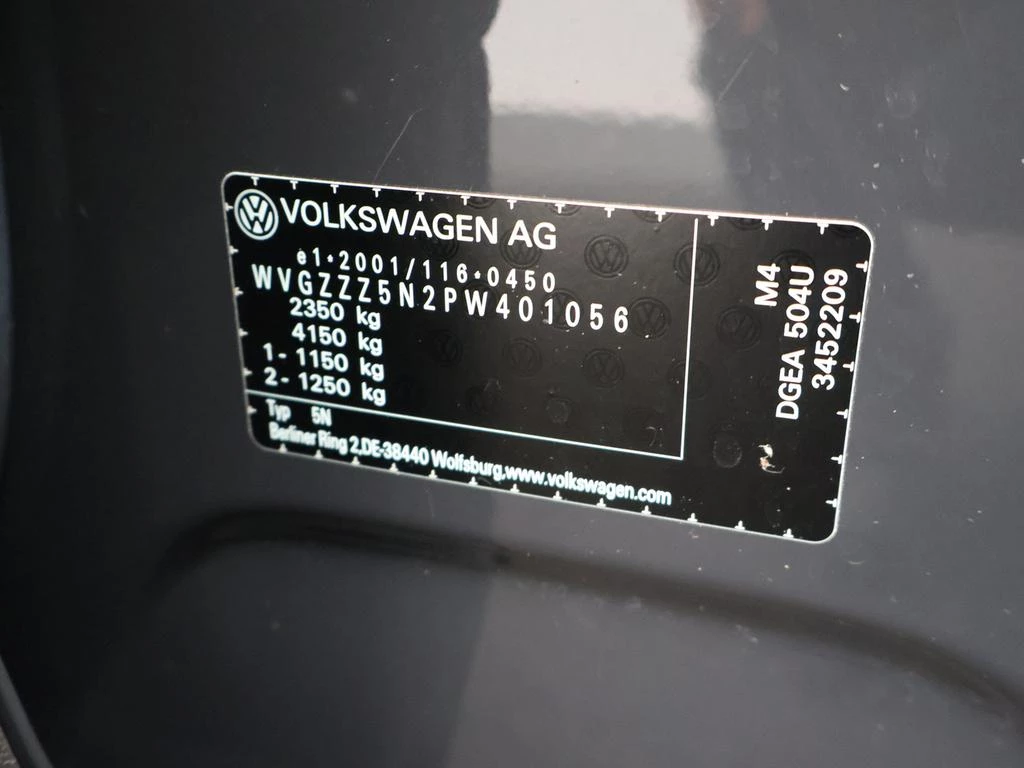 Volkswagen Tiguan eHybrid Tiguan eHybrid PHEV 1.4 Life 204PK *AUTOMAAT*VIRTUAL COCKPIT*ACC*APP-CONNECT*...*