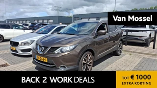 Nissan QASHQAI 1.6 Acenta
