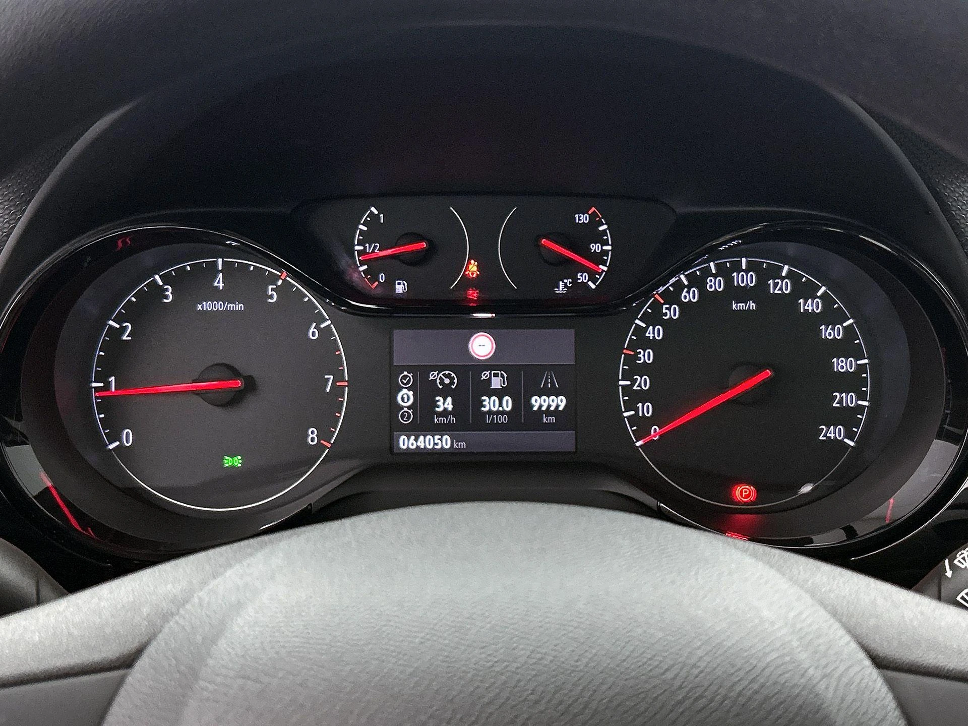 Opel-Corsa-image-11