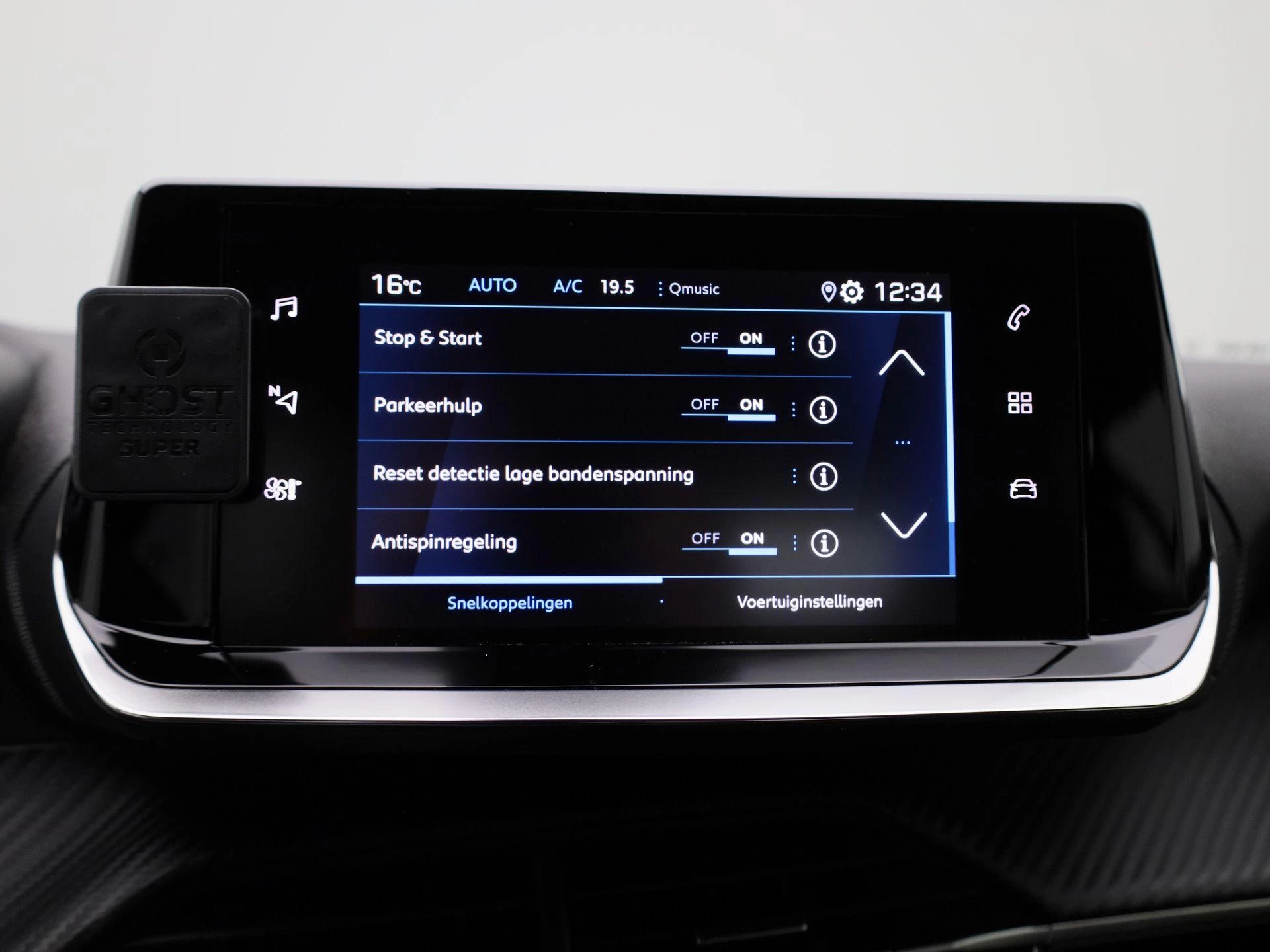 Peugeot 2008 1.2 PureTech Active Pack