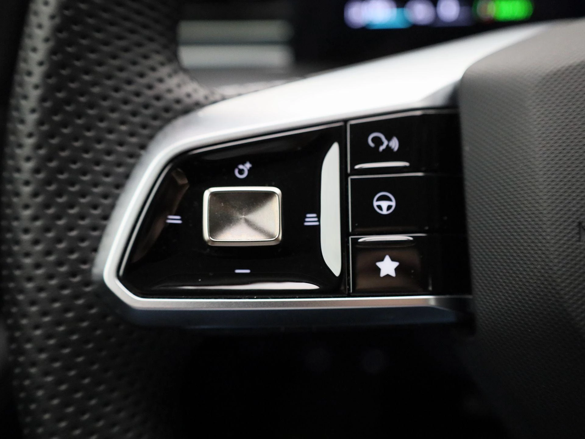 MG HS 1.5 Luxury PHEV