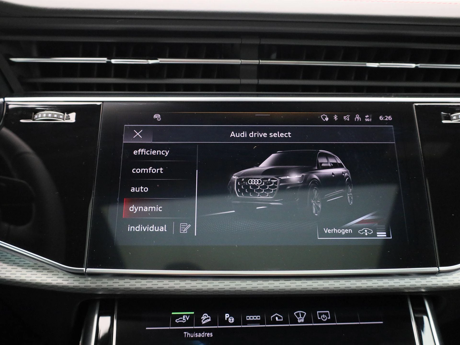 Audi Q7 60 TFSI e quattro Pro Line S Competition