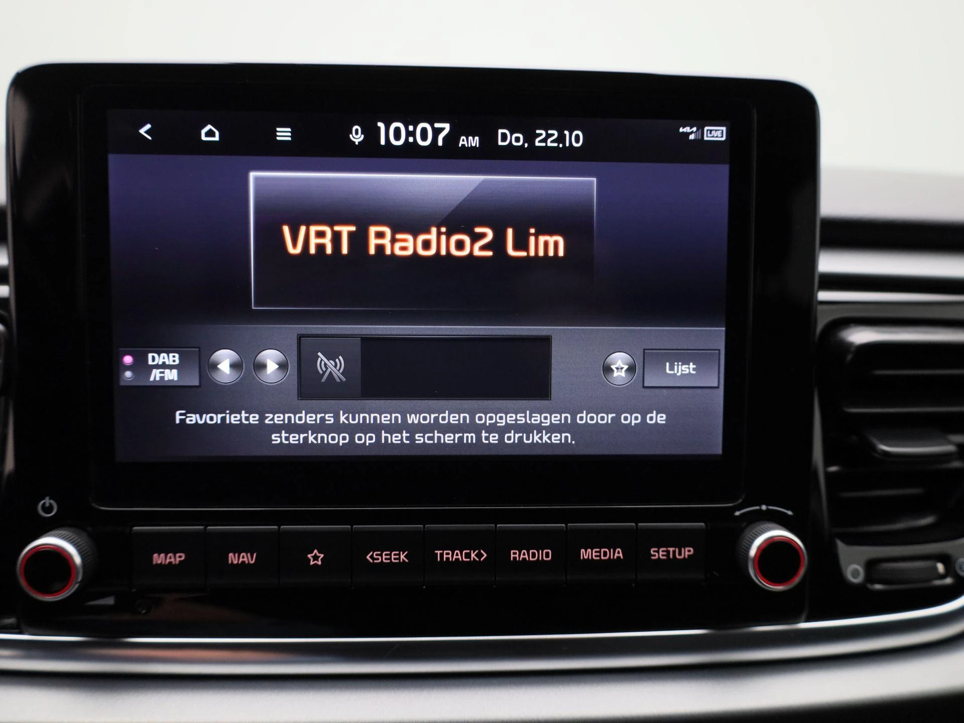 Kia-Rio-image-18