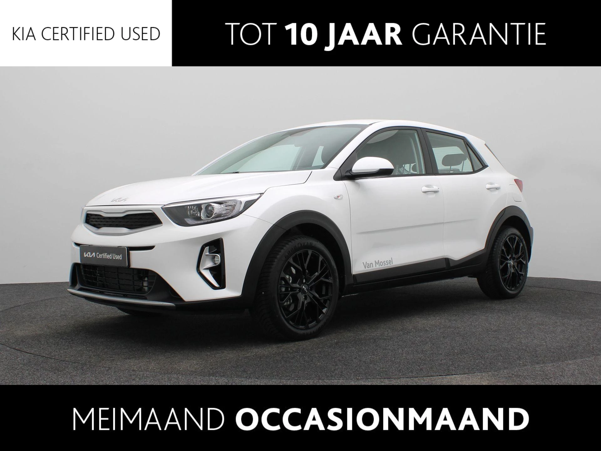 Kia-Stonic-image-0