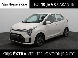 Kia Picanto 1.0 DPI DynamicPlusLine